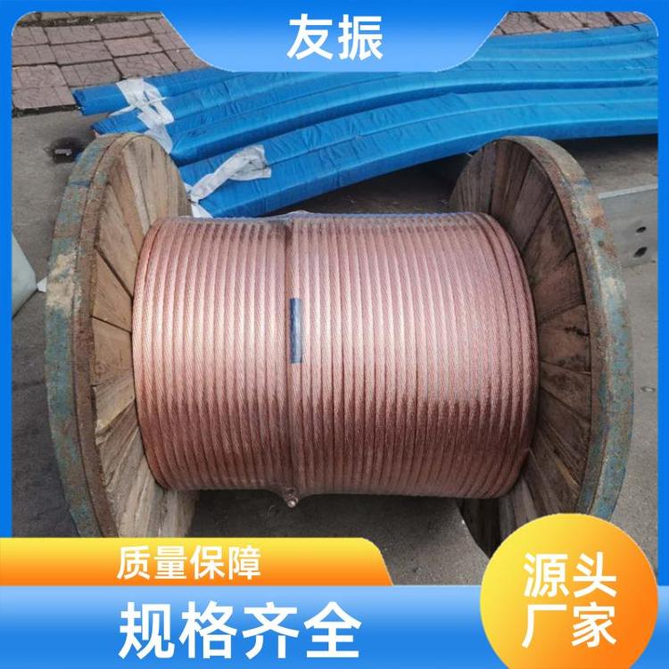 生產(chǎn)加工TYT特硬型銅絞線(xiàn)240平方 裸銅纜與鍍錫多股銅線(xiàn)在防雷接地中的應(yīng)用解析
